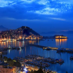 تور کوش آداسی از تهران