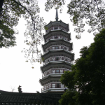 تور چین از تهران