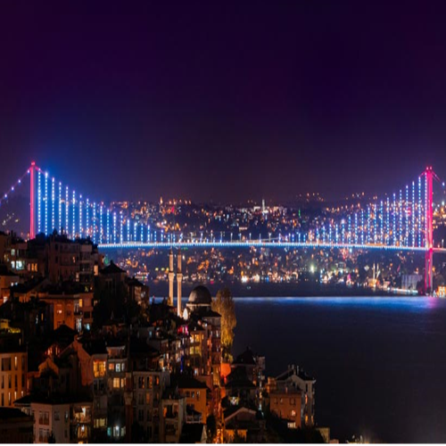 تور کوش آداسی از تهران